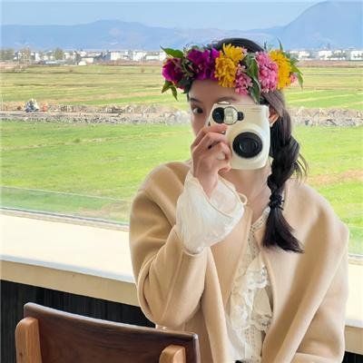 画里真真